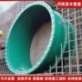 柔性可定做刚性防水套管