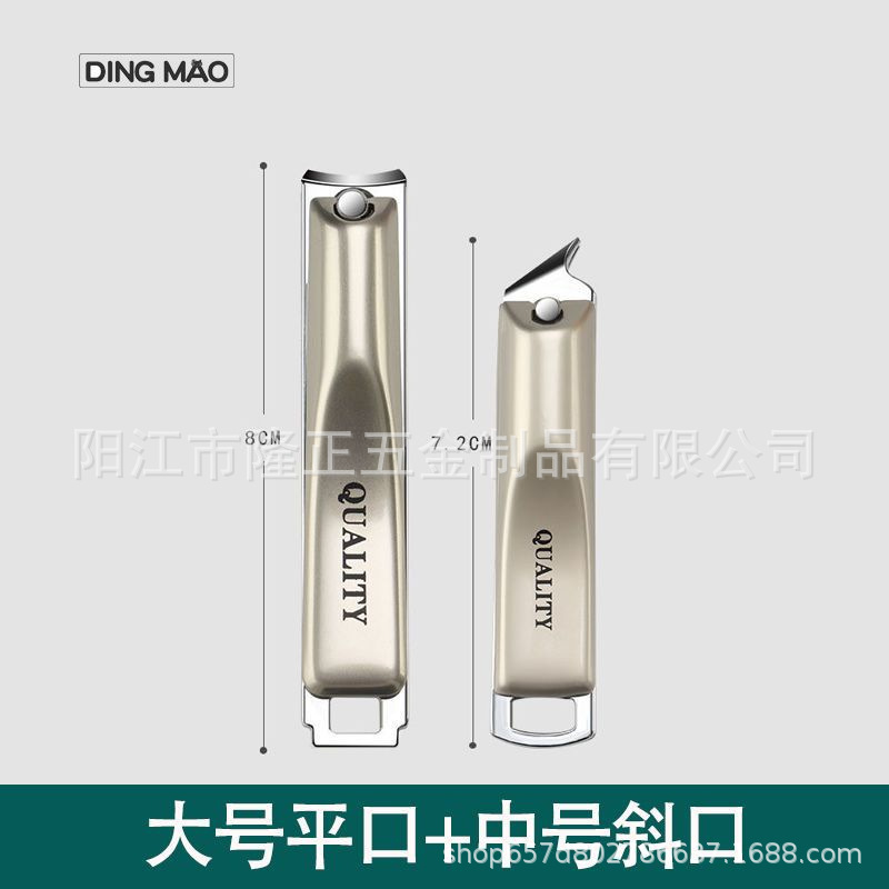 德系指甲刀指甲剪指甲钳2025新款单个剪指刀套装原装工具家用修脚|undefined