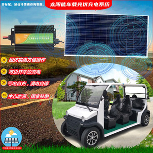 3��6���^��Ѳ߉����܇�S�ҹ���������늃������������ʽ��݆