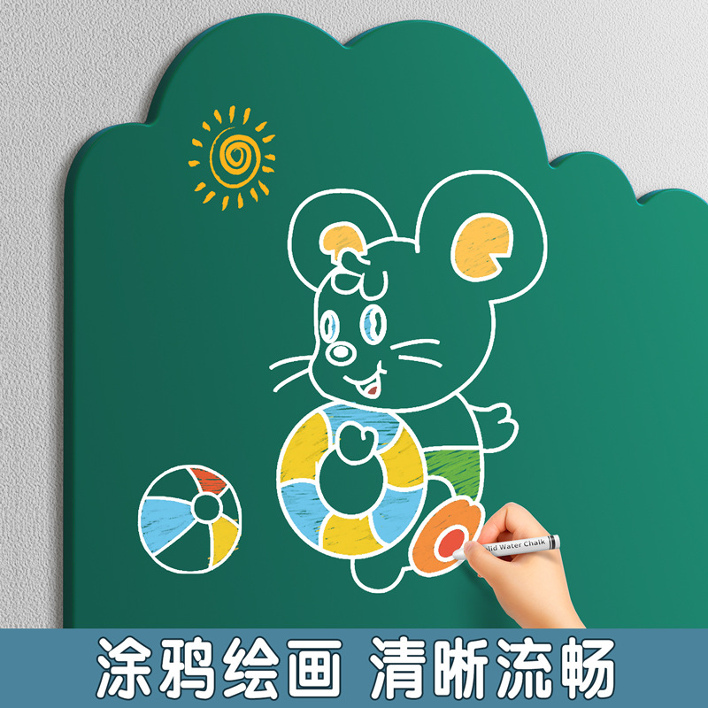 Instrucción en el hogar para niños pizarra de pared de absorción magnética pizarra de graffiti tablero de dibujo limpio de polvo para bebés tablero de dibujo magnético