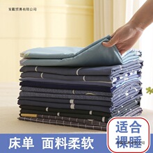 ���Άμ��W����������p�˴�1.5��1.8mĥë��ͯ��ͨ1.1�ױ���