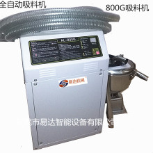 F؛ϙCȫԄϙCwϙC800GϙCݔ͙Cl