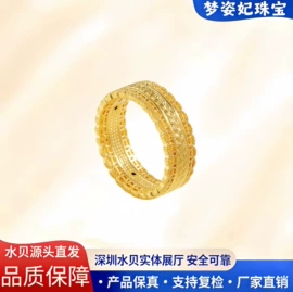 K金手饰;金属工艺品;K金项饰