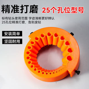 Cross-Border New Product Drill Bit Sharpener Round Multi-Functional Drill Bit Sharpener Drill Bit Grinding Accessory