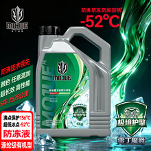 ħ��MOJUE�{�����ӘO����sҺ/-52��ߜر��o136������ܼ��ЙC��