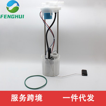 13577632 13577634 13581920 M100121 M100106 M100120 13581740