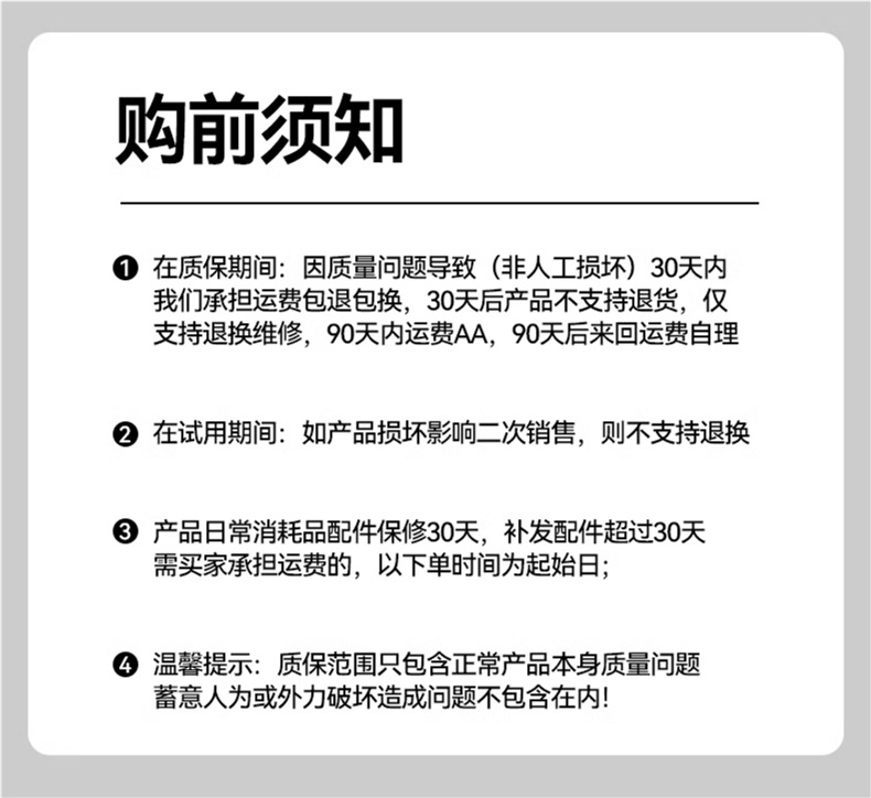 Motorcycle Disc Brake Lock Anti-Theft Special Lock Electric Battery Car New Alarm Lock Bicycle Brake Disc Disc Lock