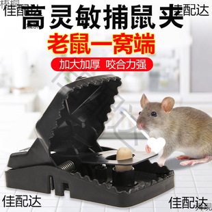����A�Ӽ����҃�һ�C��ȫ�ԄӴ���׽���ӻ\��մ�zճ��岶��