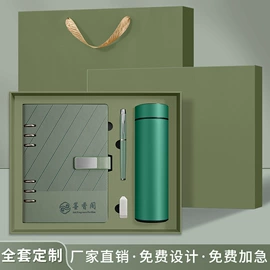 笔记本记事本;活页本;软抄本