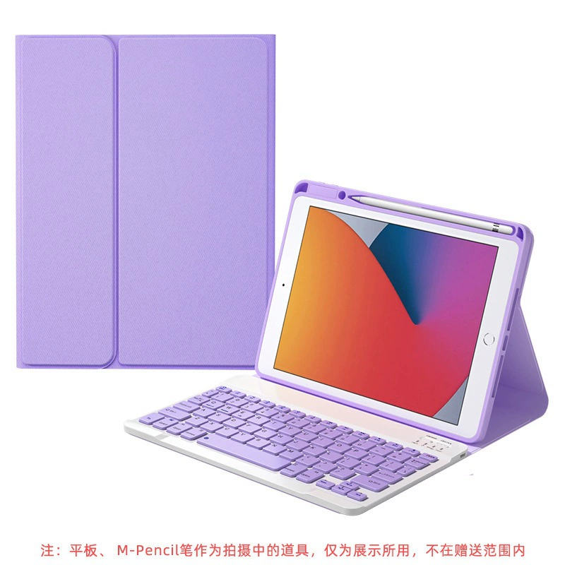 Bluetooth-клавиатура-кейс, совместим с iPad Pro 11 и несколькими моделями iPad, подсветка и магнит