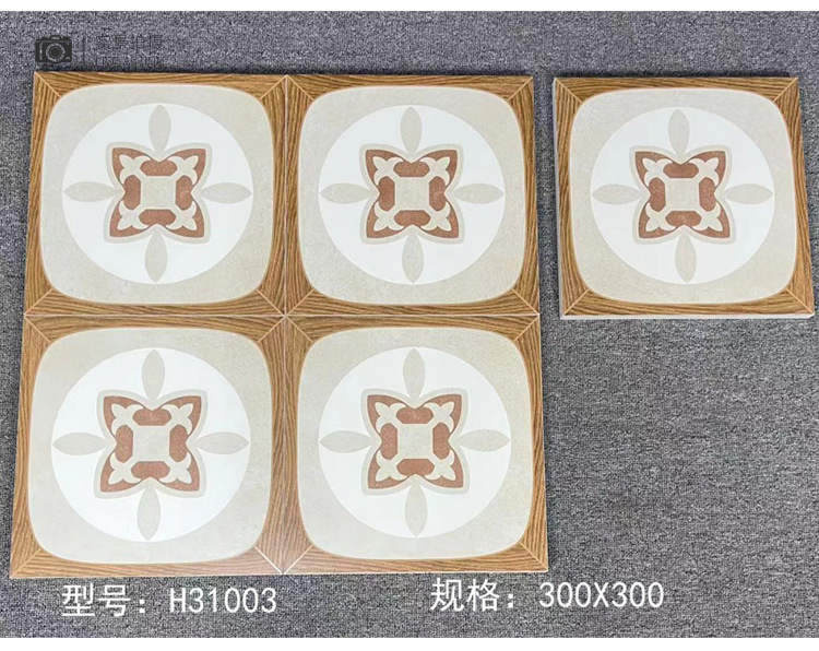 300X300花砖-_22.jpg