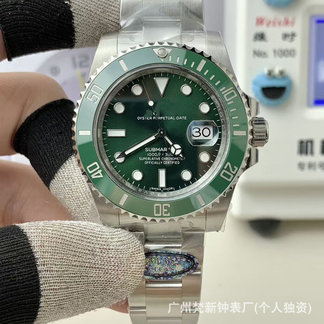 Clean Factory Green Water Ghost Men's Mechanical Watch Fully Automatic Waterproof Log Daytona Men's Mechanical Watch Cross-Border Foreign Trade