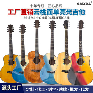 41�����{��������ΰ忿��guitar�������l���W�ߌ�ľ���ľ����