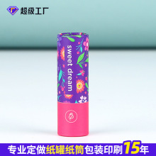 �S��ֱ�N���ܕ�����ӡT��A�ξ���ƿţƤ���޼t�Ƴ�����㼈Ͳ