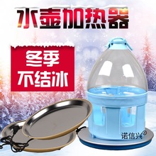 ����ˮ�ؼӟ��������a�ص����P������Ʒ�ˮ�����������B�ú�ˮ��