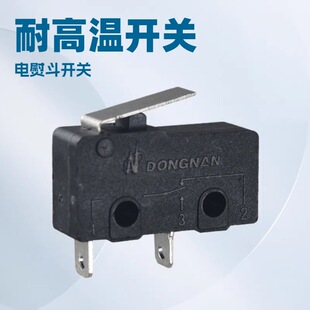 �͸ߜ�΢���_�P �����_�P ���_ KW4A �ˮ�C���{�C늄��ƗU�_�P