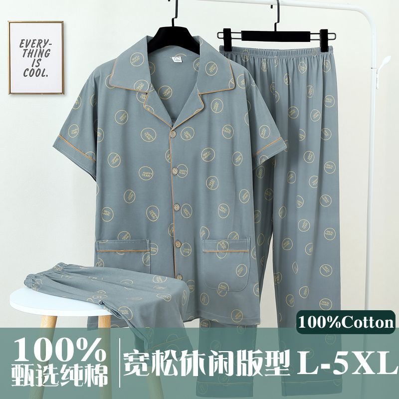 Pajamas de hombre de algodón de tres piezas, pantalones largos de manga corta de verano, ropa casera para hombres, set delgado casual