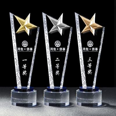 crystal trophy customized performance Outstanding Excellent staff Blue Wind Pickling blade Five-pointed star company Awards gift