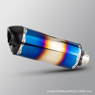 Suitable for Motorcycle Cbr300/500 Huanglong 300/600 Zx6R Z900 R3R6 Modified Brother Exhaust Pipe
