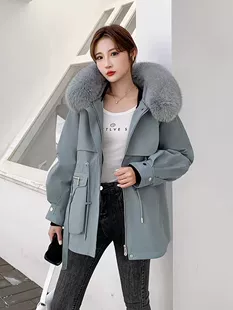 Removable liner, jacket, winter coat