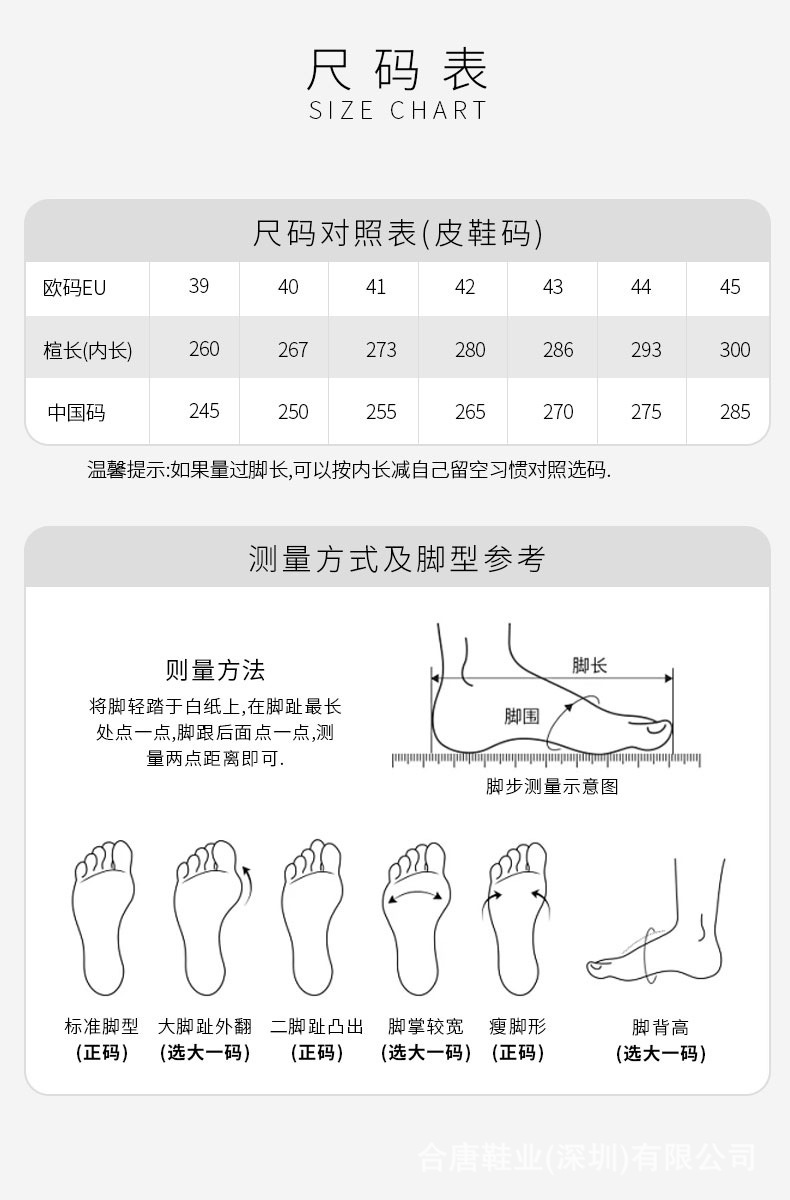 arcx Yakuqi L60900 Motorcycle Retro Riding Boots Non-Slip Road Waterproof Casual Cowhide Boots