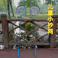 ��ͯ���W��s���W�U̼��С����С�~�r�������W���ۯB���x�W���