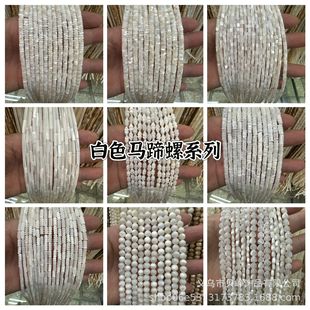 ��Ȼؐ�� �R���݈A�� ˮ����ֱ�� ��ˮؐ�� ����diy�Ʒ������l