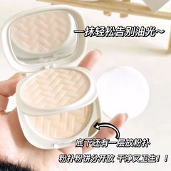 酷麗歐小雛菊柔霧雙層粉餅控油定妝持久遮瑕防水不脫妝乾濕兩用粉