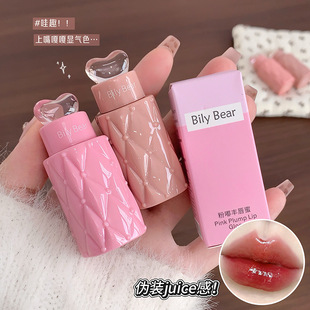 BilyBear����S�����ུ������ɫˮ���R�沣�����̝����񴽲�