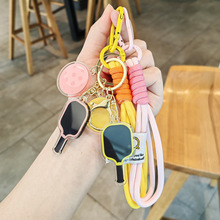 趣味匹克球拍匹克球挂饰匹克球文创匹克球钥匙扣创意挂件男女礼品