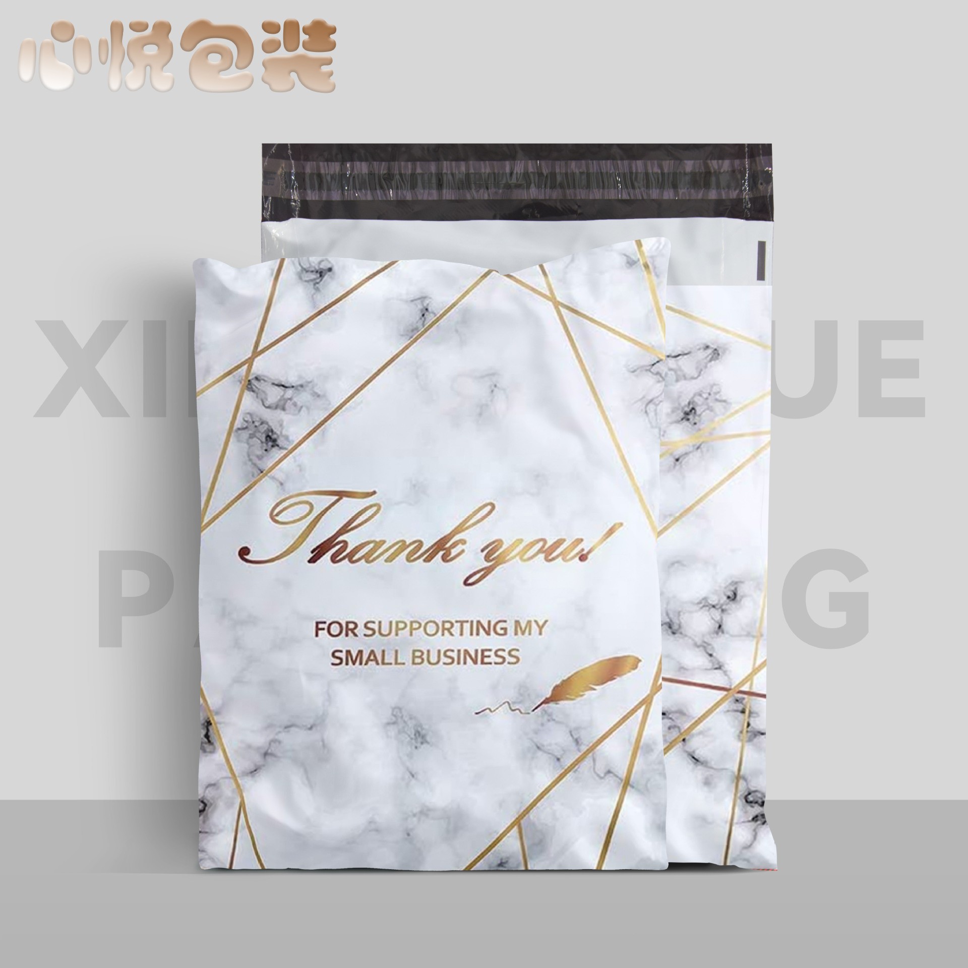 흰색 대리석-25.5*33+4cm; [100개/팩]