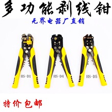 �๦�܄����Q�Ԅӵ��ӓܾ��Q��Ƥ��늹��߄��������w��|���]