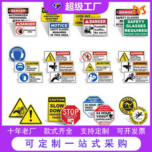 跨境货源铝板外贸标识牌道路安全反光交通标志牌亚马逊英文标牌