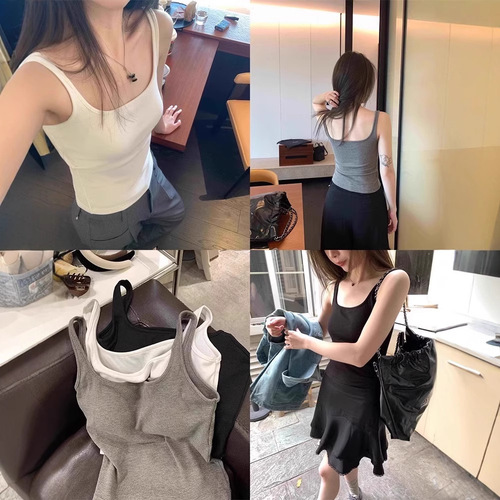 New White Collarless Bust Pads Tank Top Blouse for Women - Summer Bralette Shirts - Camisole Top - Nipple Cover - Layering Blouse - Fitted and Slimming - Versatile