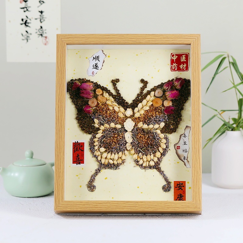 漢方薬の絵画フォトフレーム絵画装飾無形文化遺産手作り DIY 材料パッケージ伝統的な活動のための伝統的な中国医学ステッカーチームビルディング|undefined