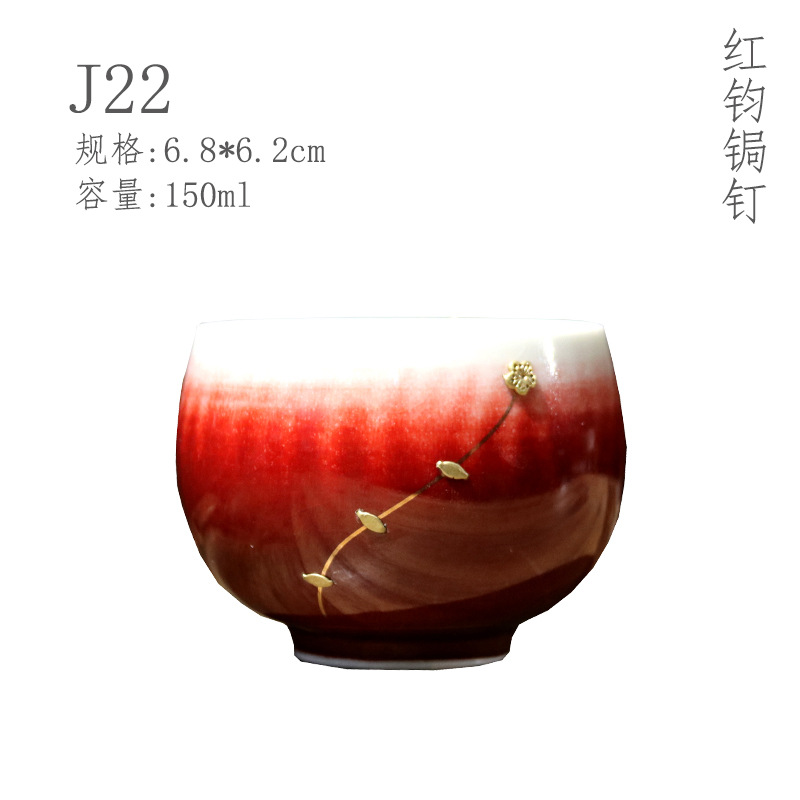 j22