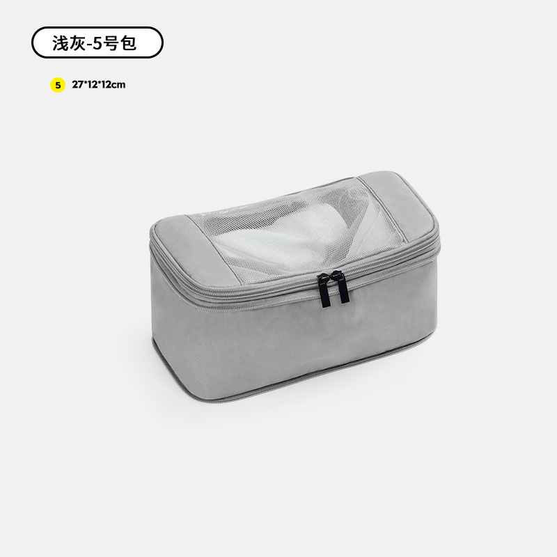 라이트 그레이-5