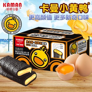 �ǆ�����208gС�S���A�ĵ����̵��Sζ�k���ҽ������e��ʳˮ��ζ