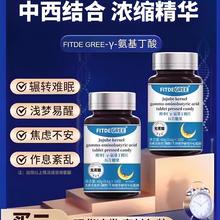 �ᗗ��y-��������Ƭ�����M��ԭ���ʺ��ؽ��]ʧ�����Ѷ����ٷ���Ʒ