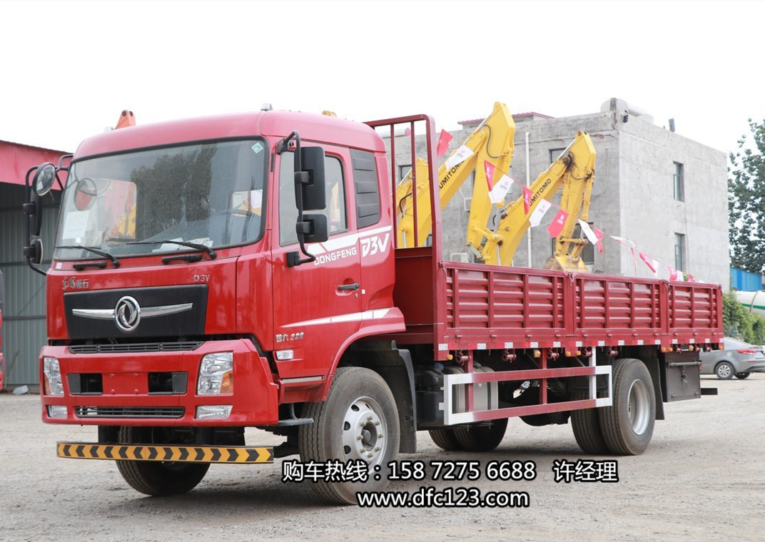 �����¿������������D3V��ʻ��4x2������ƽ���������