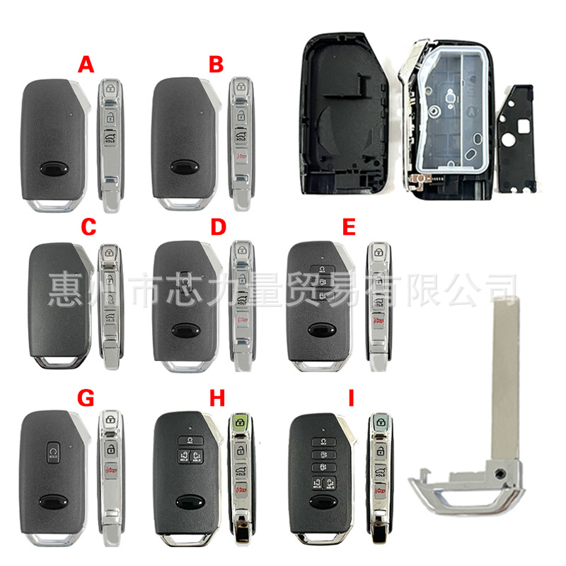 Aplicable Kia 3/4 llave de coche carcasa aplicable máquina VVDI XZKA82EN carcasa de repuesto de coche