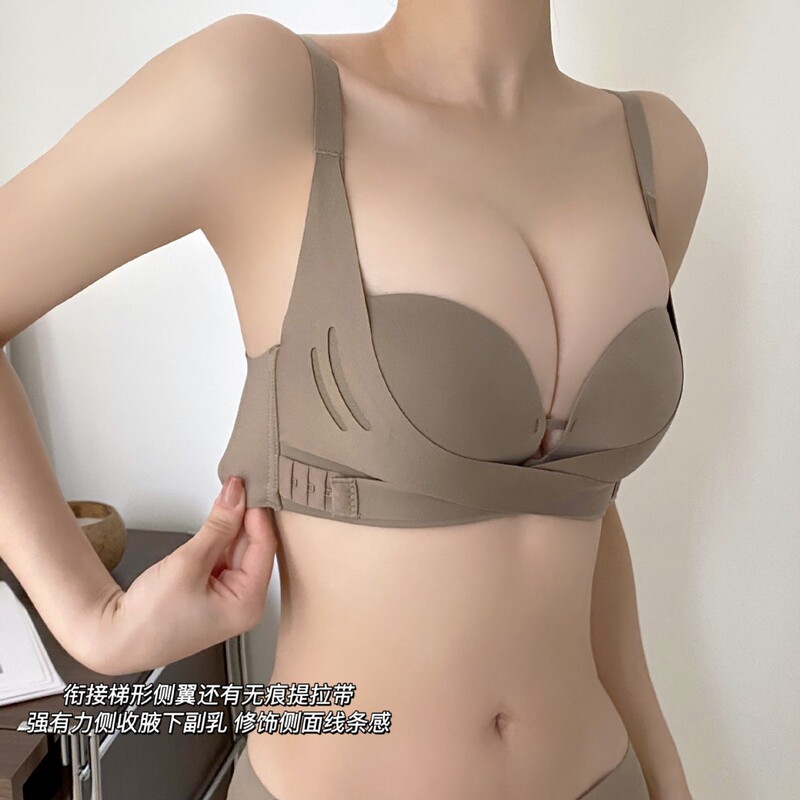 Authentic 6688 Simple Red Lingerie Glossy Palm Cup Small Bust Lift and Gather Push-Up Zodiac Year Bra Set
