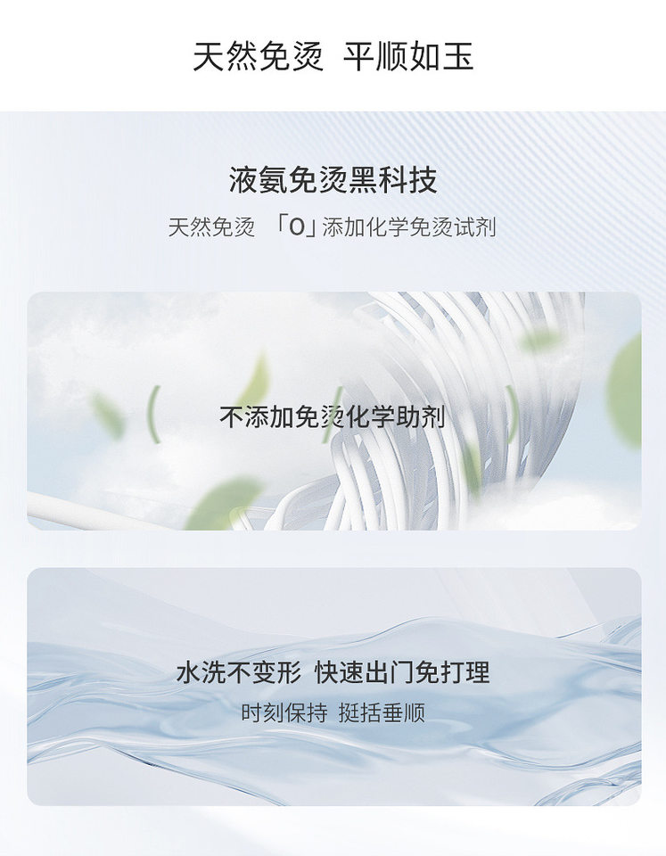 Áo sơ mi nữ tay ngắn dệt kim co giãn, cổ vuông, chống nhăn, phong cách công sở — Trắng - Áo tay ngắn 01, Xanh nhạt - Áo tay ngắn 11 chi tiết 7