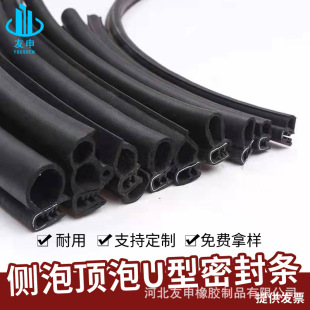 �S�ҹ�������ܷ�l �Ǽ��z�l�C���ܷ�������ײ�lU�����l��ˮ