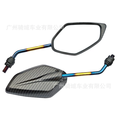 Suitable for Yamaha Nmax155 Motorcycle, Warrior 150 Reflective Mirror, Convex Rearview Mirror, Front Mirror (Motorcycle rearview mirror) - carbon-fiber-pattern-colorful-handlebar-grips-left-right-pair