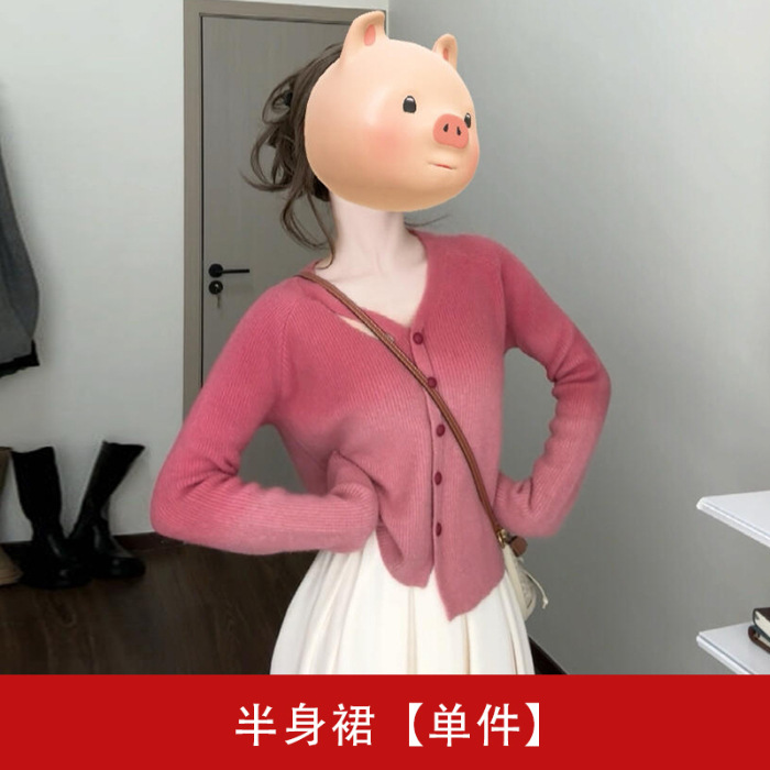法式优雅连衣裙子长裙毛衣女2025新款春秋装套装早秋穿搭气质优雅|undefined