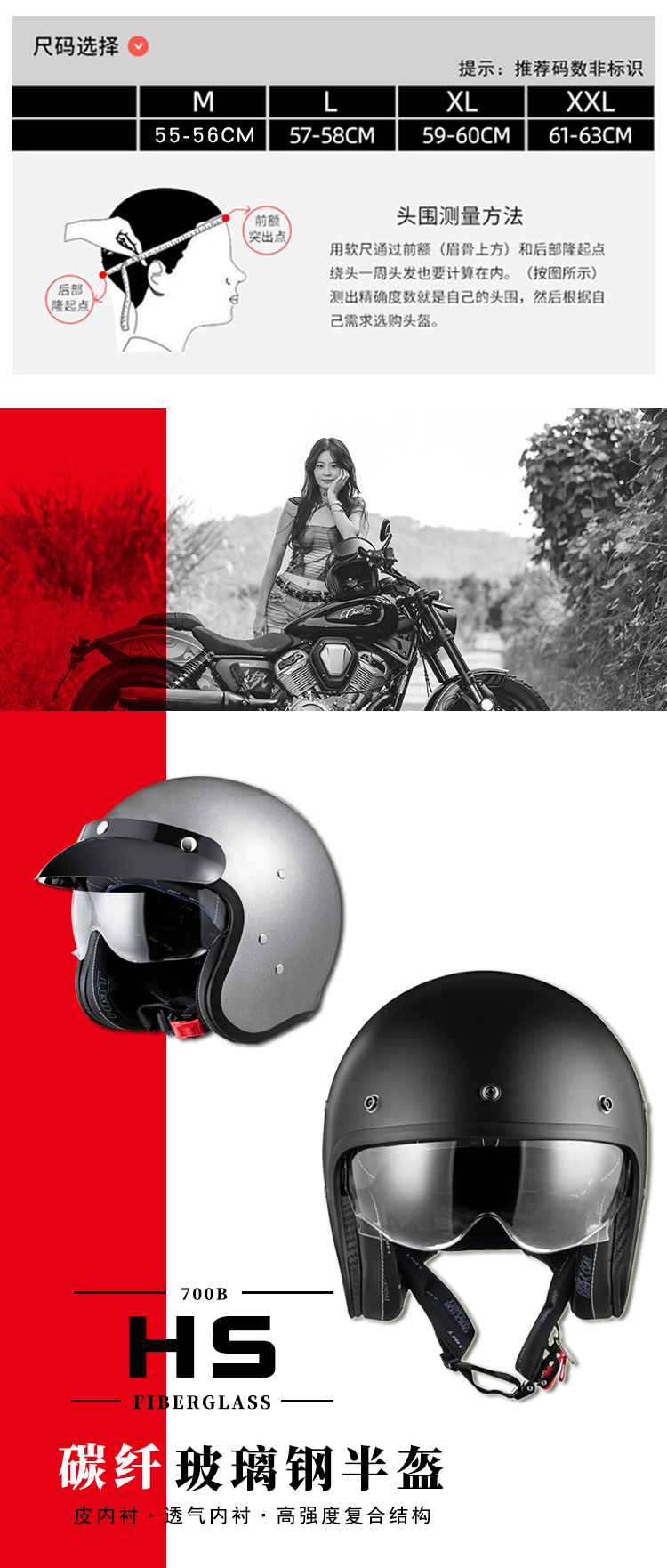 Suitable for Motorcycle Helmets, Small Helmets, Harley Retro Half Helmets, Men's and Women's Cruise Motorcycles, Electric Vehicle Bubble Mirrors