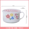 Colorful Flower A