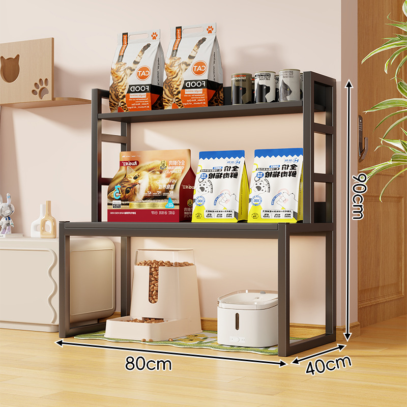 Estante Organizador Multicapa para Gatos de Acero y Madera para Sala de Estar