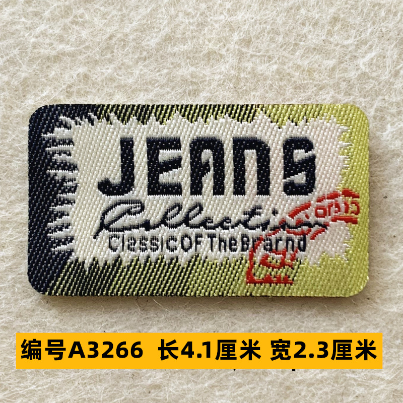 Sombrero, pantalón, equipaje, ropa para bebés, ropa para mascotas, ropa para niños, accesorios de ropa, etiquetas de tela, insignias, accesorios de marca registrada 4 muestras